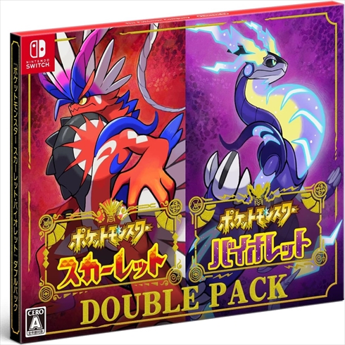 Nintendo Switch用ソフト「ポケットモンスター スカーレット・バイオレット」