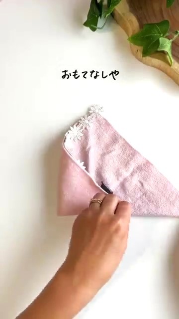 小さいハンカチが材料