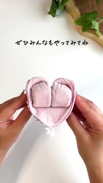 ハート型になったハンカチ