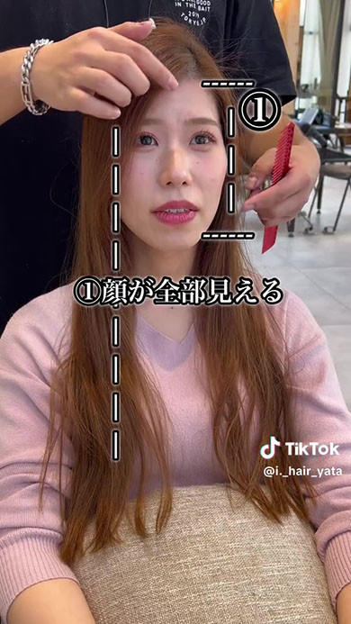 カウンセリングを受ける女性