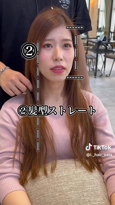 カウンセリングを受ける女性