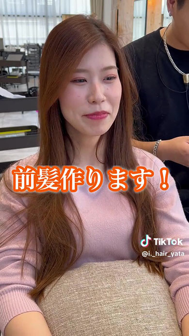 カウンセリングを受ける女性