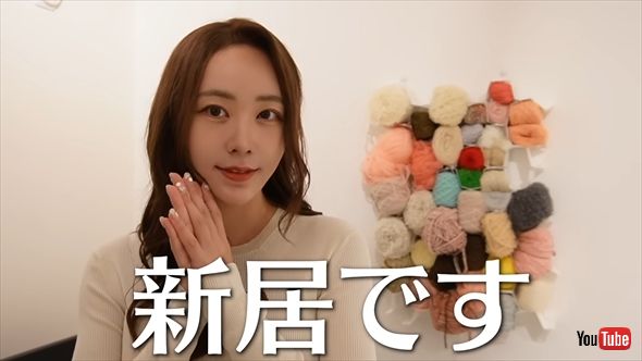 家賃を100万円以上下げたてんちむの新居