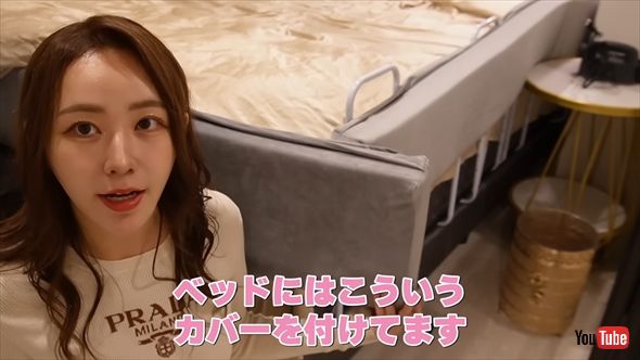 家賃を100万円以上下げたてんちむの新居