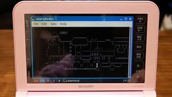 電子辞書上のBrainuxで走る汽車を表示させるコマンドを入力