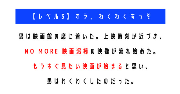 ウミガメのスープ　水平思考クイズ　カプリティオ　古川洋平