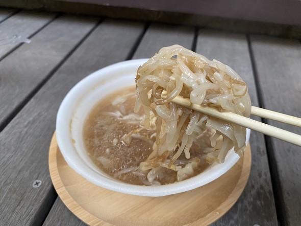 これがたまらないね