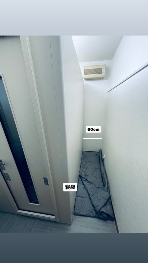 防音室 買った 新人 Vtuber 末路 狭い 部屋 寝袋 隙間