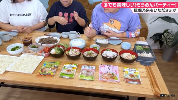 冬でもそうめんをおいしく食べよう