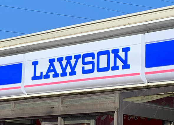 「白いたい焼き」絶品アレンジ