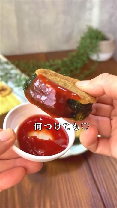 簡単えのきロール