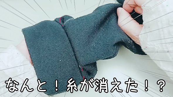 でたらめな“洋裁の裏技”をプロがぶった切る