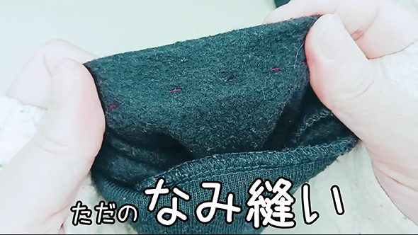 でたらめな“洋裁の裏技”をプロがぶった切る