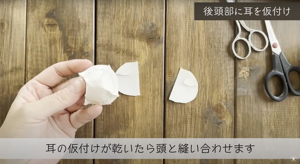 ハギレで作れる小さな猫のぬいぐるみ