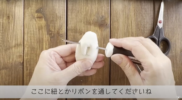 ハギレで作れる小さな猫のぬいぐるみ