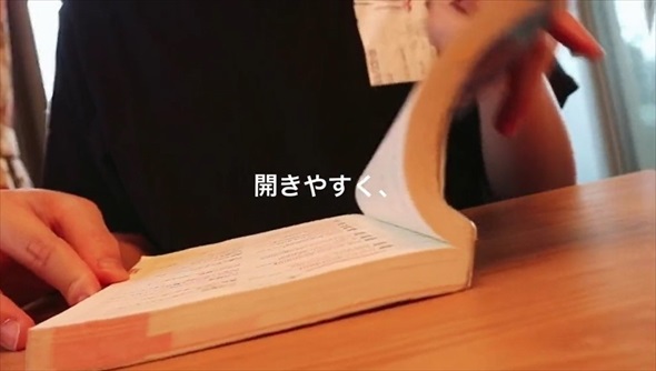 勉強に飽きた高校生が単語帳でCM作ってみた