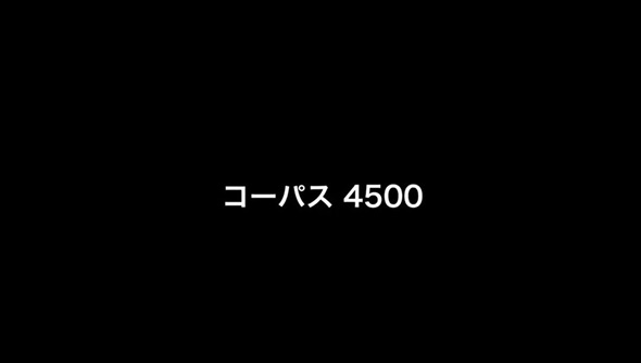 勉強に飽きた高校生が単語帳でCM作ってみた