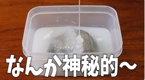 本物そっくり石チョコ作ったらすごいリアル