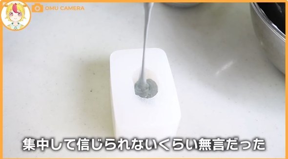 本物そっくり石チョコ作ったらすごいリアル