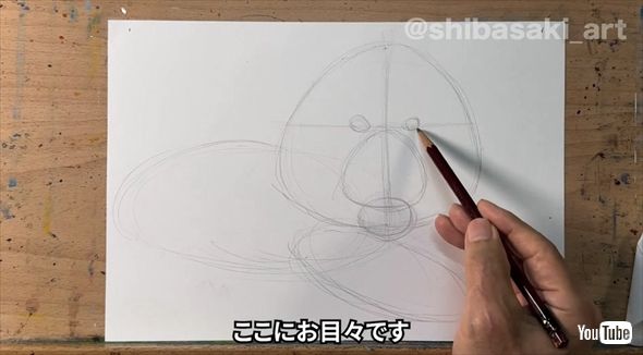 おじいちゃん先生が鉛筆1本で描く超リアルなトラ