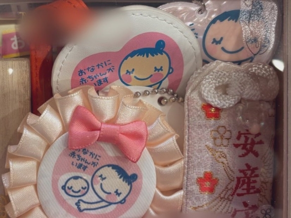 メモリアルボックス