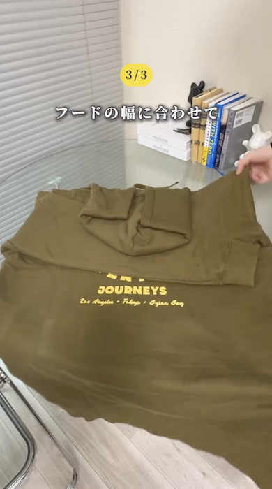 もう1つのパーカーのたたみ方