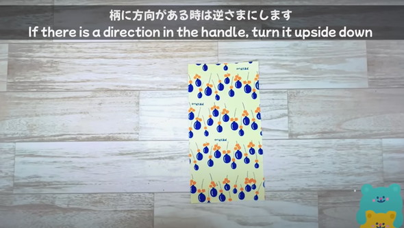 ハギレでリップケースを作る