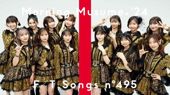 「THE FIRST TAKE」第495回