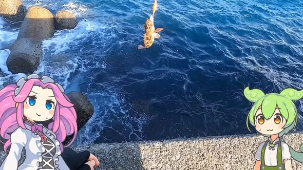 ダイソーの穴釣り用ミニロッドでカサゴを釣り上げた