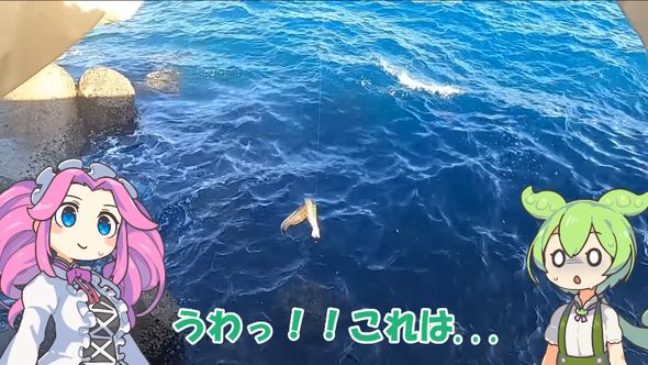 ダイソーの穴釣り用ミニロッドでウツボを釣り上げた