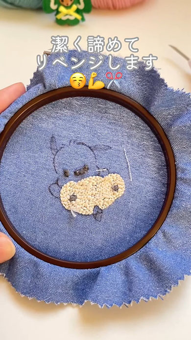 パンチニードルでポチャッコ