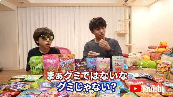 トカゲくんと中尾さん