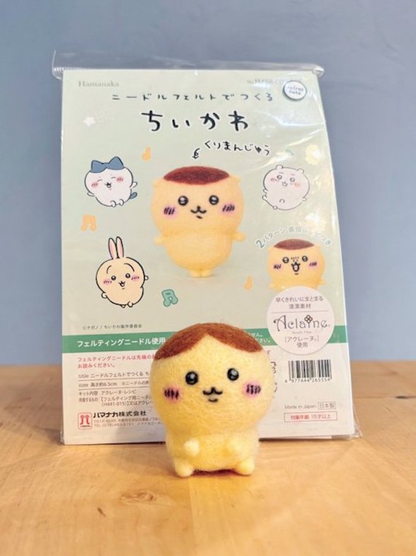 羊毛フェルトで作った「福の神」風くりまんじゅうマスコットとフェルトキットのパッケージ