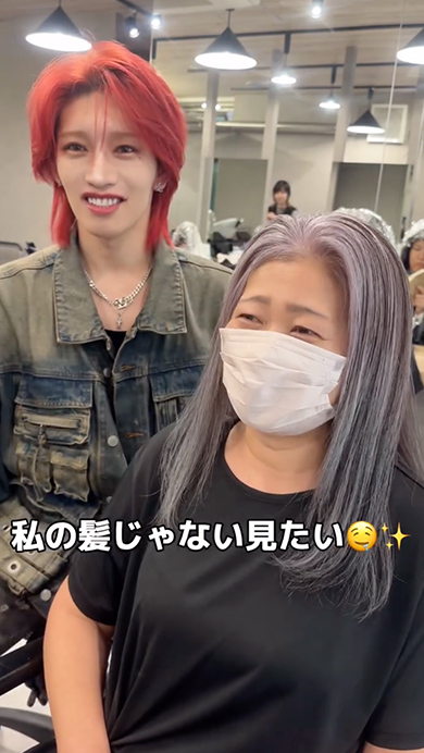 白髪を生かしたグレーヘア