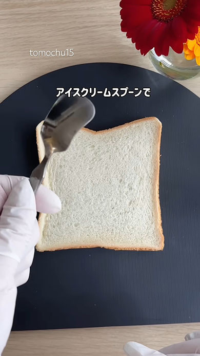 トトロの立体トースト