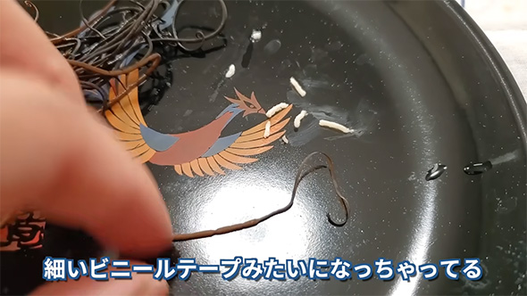 細いビニールテープ