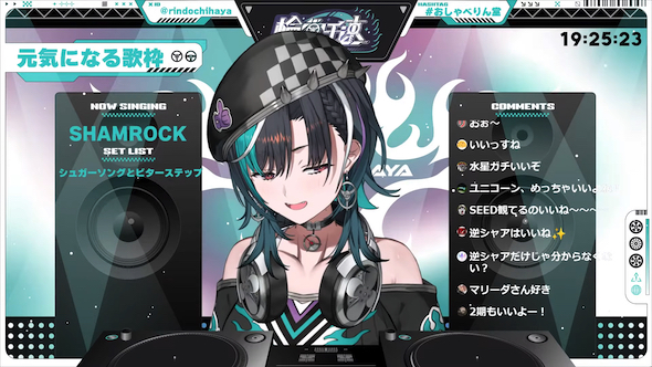 輪堂千速 VTuber ホロライブ ガンダム