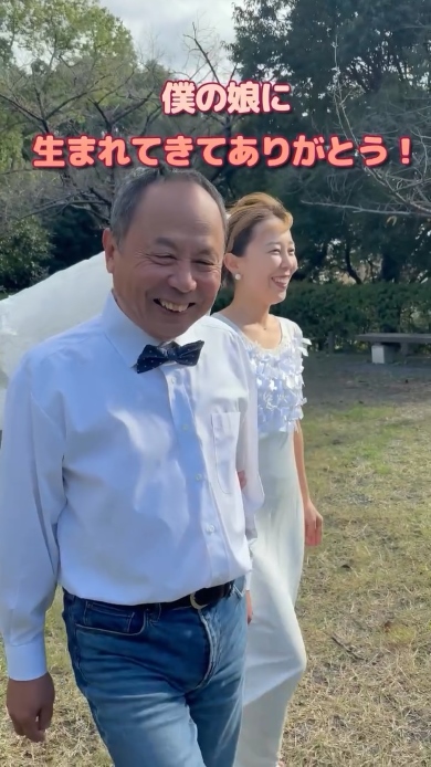 定年後やりたかった100のこと