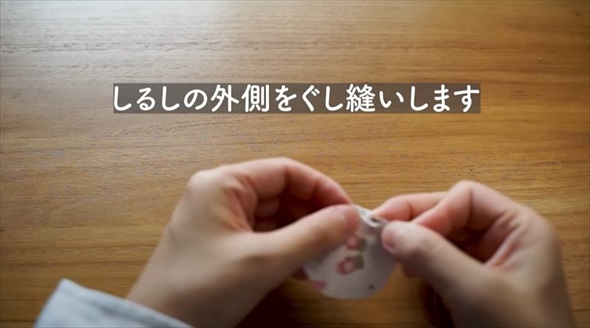 余ったハギレでクリスマスアイテム