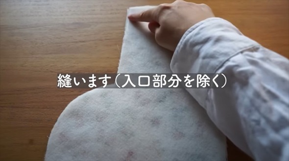 余ったハギレでクリスマスアイテム