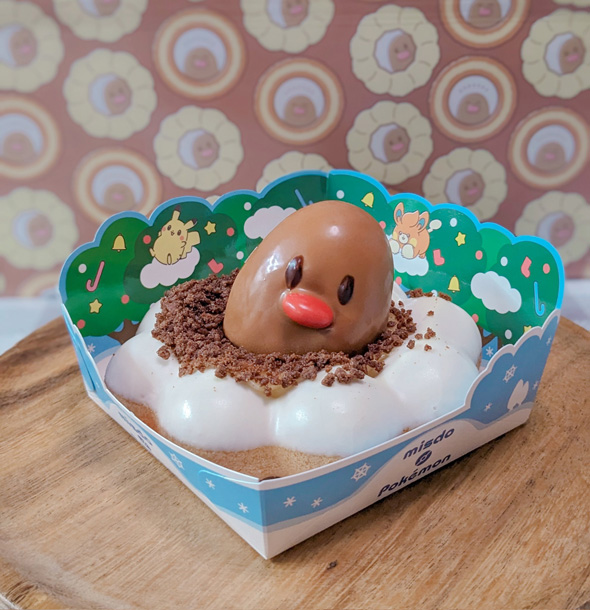 ポケモン めちゃでかぬいぐるみ ディグダ ３体セット タグ付き めちゃでかディグダ ぬいぐるみ プライズ品 地方別のすがた