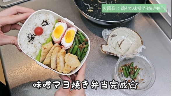 1週間1200円で作る夫の弁当