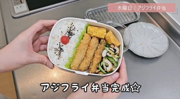 1週間1200円で作る夫の弁当
