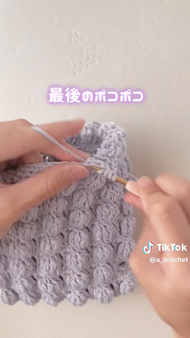 キラキラポコポコポシェットの制作風景