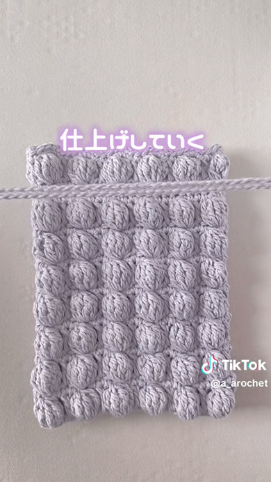 キラキラポコポコポシェットの制作風景