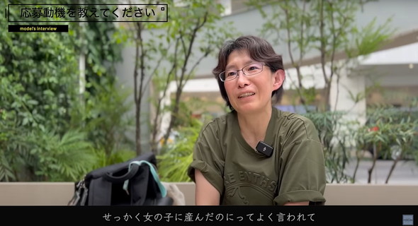 25年ぶりの美容室ビフォアフ