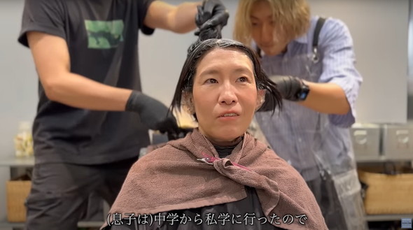 25年ぶりの美容室ビフォアフ