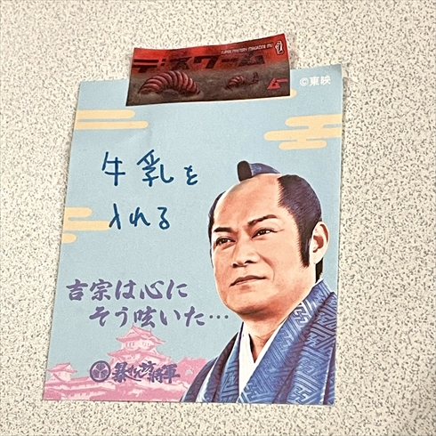 情報が渋滞しすぎたメモ