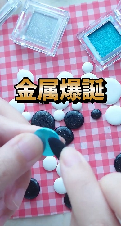 シーリングワックス沼02