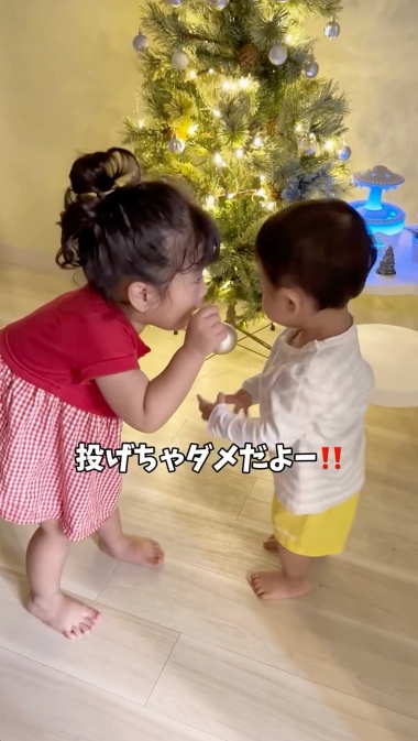 オーナメント クリスマス 子育て